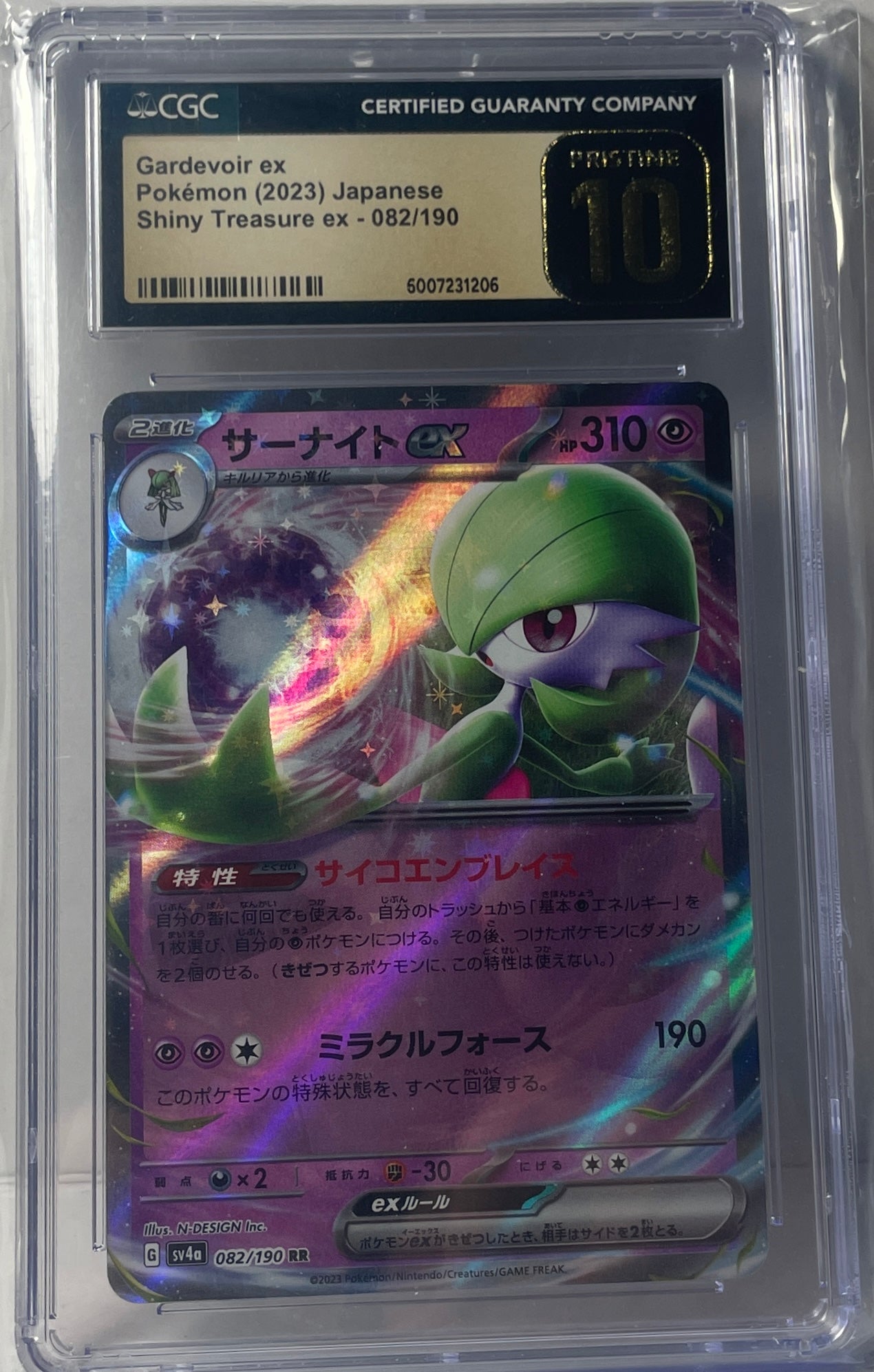 Gardevoir CGC Pristine 10