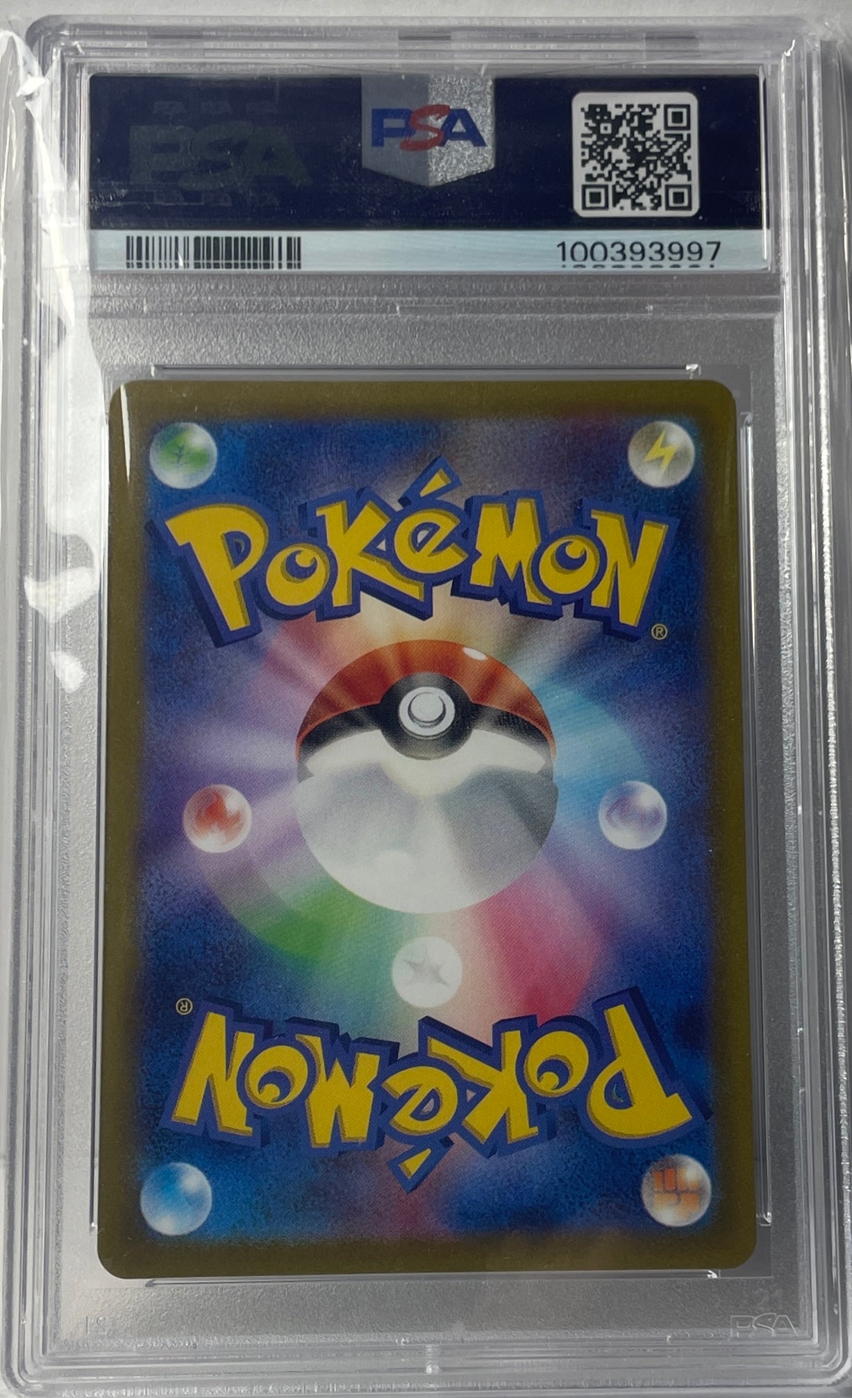 Magikarp PSA 7
