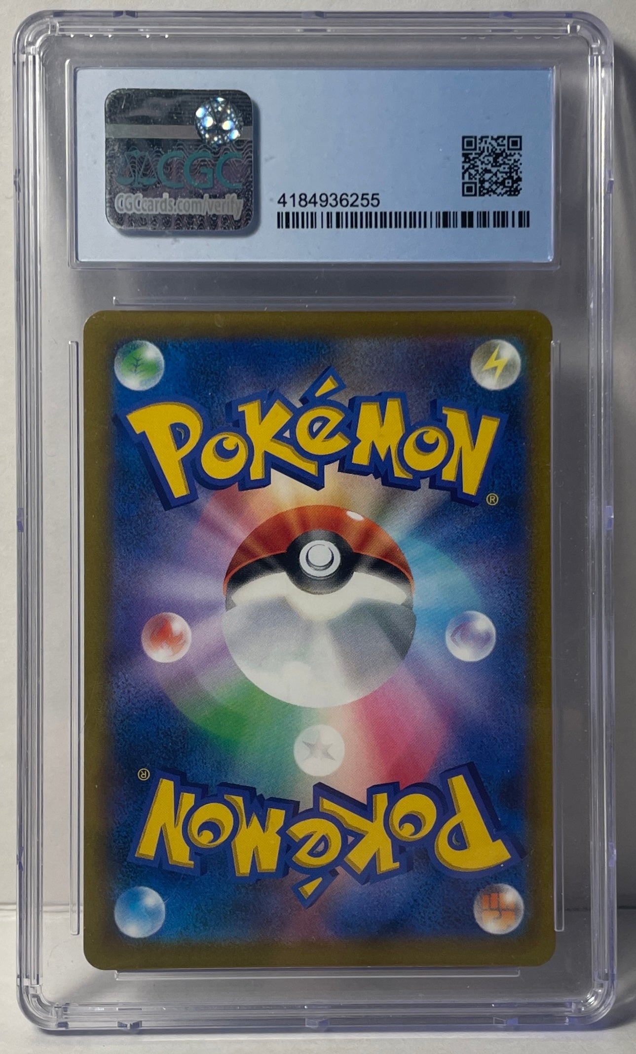 Charizard Vstar CGC Pristine 10